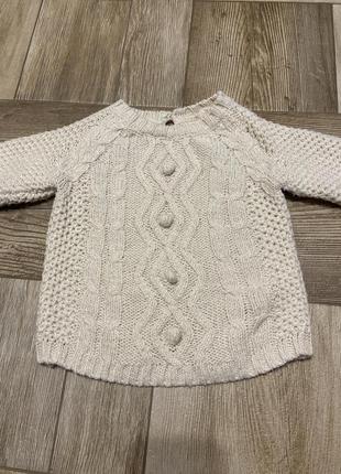 Светр для немовлят
