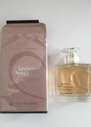 Парфюм quelques notes d'amour‎ yves rocher
