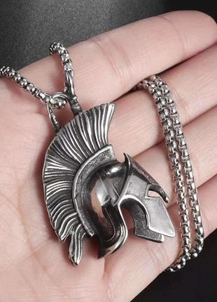 Кулон на цепочке "шлем спартанца"