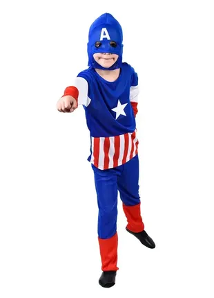 Яскравий карнавальний костюм супергероя капітан америка marvel'savangers на 5-8 років3 фото