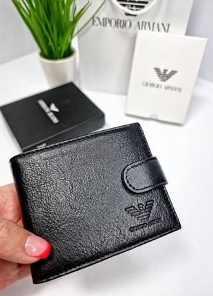 Кошелек мужской кожаный в стиле WYPUKŁYM armani / гаманець чоловічий шкіряний в стилі WYPUKŁYM armani