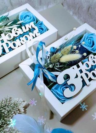 Подарочный новогодний набор10 фото