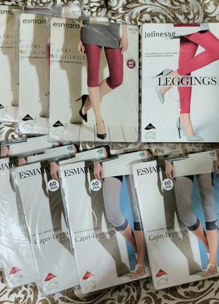 Esmara capri leggings рожеві, полосаті капрі леггінси