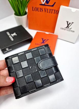 Кошелек мужской кожаный в стиле louis vuitton / гаманець чоловічий шкіряний в стилі louis vuitton