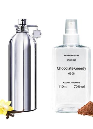 Montale chocolate greedy