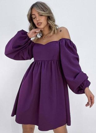 Платье свободного кроя однонтонное на длинный рукав качественное стильное трендовое фиолетовое