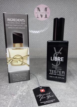 Парфум тестер libre, 65 мл, швейцарія