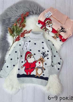 Новогодний свитер, кофта на новый год, рождество санта с оленем для девочки3 фото