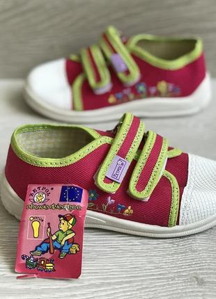 Польські кеди для дівчаток 27 розмір