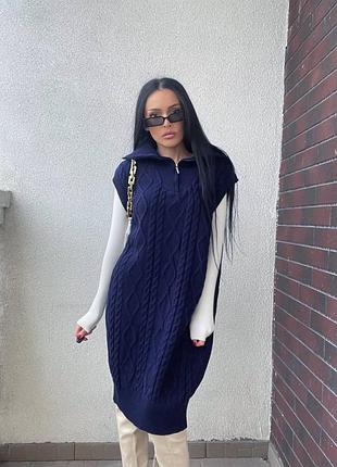 Сукня жилетка