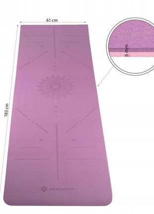 Килимок (мат) для йоги та фітнесу springos tpe 6 мм yg0015 purple/pink poland3 фото