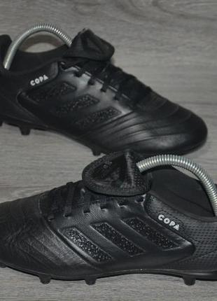 Продам кросівки копи фирма adidas copa 18.3 .