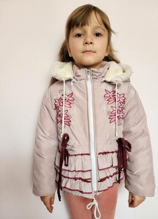 Куртка зимняя для девочки 4 - 5 лет