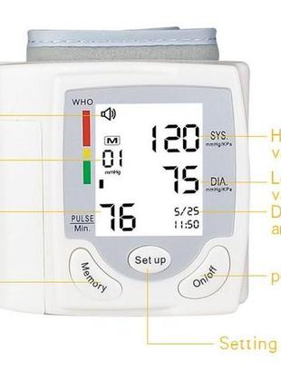 Тонометр автоматический ck-101s, для измерения давления и пульса, аппарат для измерения давления на запястье5 фото