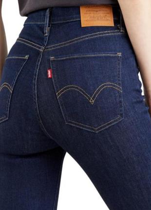 Круті трендові джинси levis