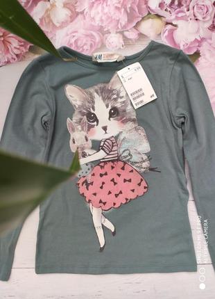 Реглан h&m рр.4-6 лет.