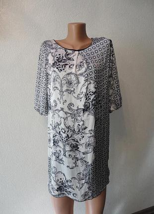 Шелковое платье в цветок, платье миди