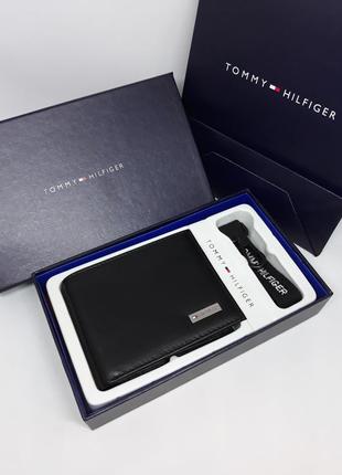 Мужской кошелек визитница