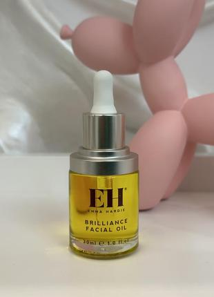 Масло для лица emma hardie brilliance facial oil