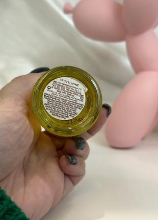 Масло для лица emma hardie brilliance facial oil