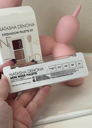 Палітра тіней natasha denona mini nude palette2 фото