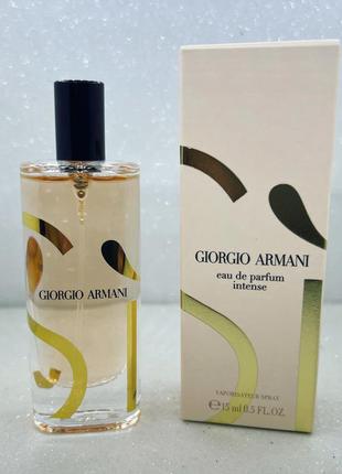 Giorgio armani si intense refillable интенсивная парфюмированная вода