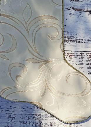 Рождественский сапог