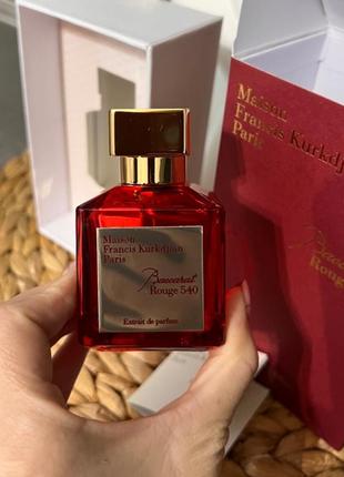 Maison francis kurkdjian baccarat rouge extrait 540 70ml❤ меісон франциз куркуджан бакарат руж 540 червоний