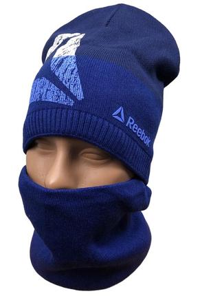 Комплект зимовий шапка і баф