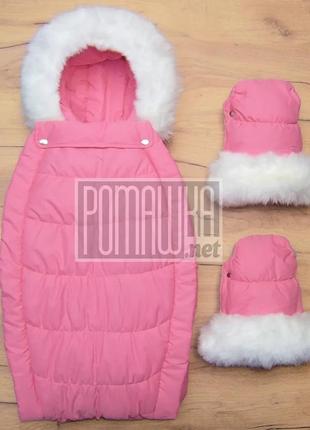 Детский зимний конверт - чехол в коляску for kids mini и муфта на флисе с меховой...