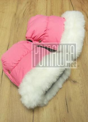 Детский зимний конверт - чехол в коляску for kids mini и муфта на флисе с меховой...