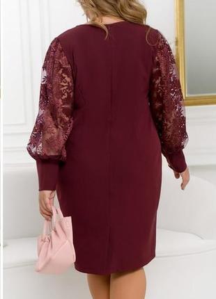Платье женское миди, нарядное, с объемными рукавами с кружевом с вышивкой, батал, марсала4 фото