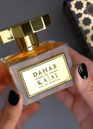 Kajal dahab 100ml каял дахаб парфуми