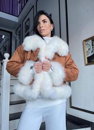 Дубленка люкс