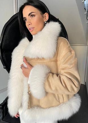 Дубленка люкс