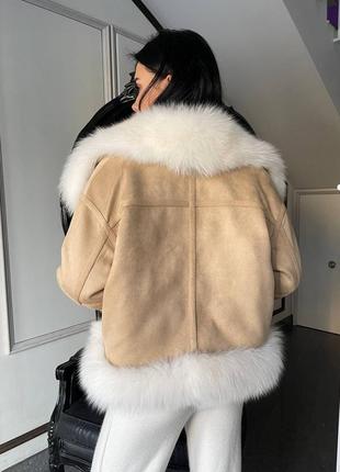 Дубленка люкс