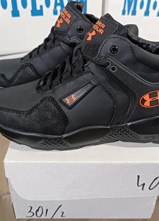 Черевики/кросівки натуральна шкіра under armour