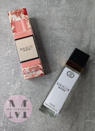Парфюм тестер люкс качества gu*ci bloom, 40 мл, франция (фабричный недолив)