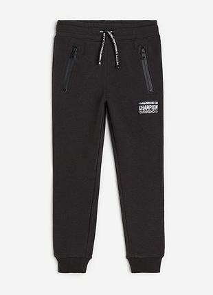 H&m фирменные спортивные штаны джоггеры трикотажные нм на мальчика