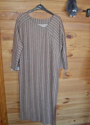 Платье принт полоска, люрексовая нить, с люрексом, песочного цвета,4 фото