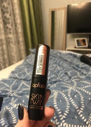 Topface skin twin 001