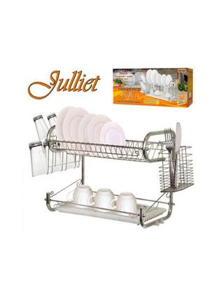 Mh-0067o сушка для посуду "julliet" 65*24.5*36см