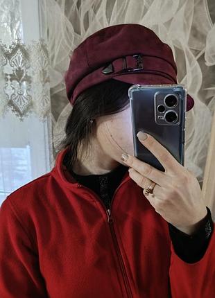 Шапка