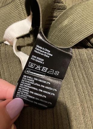 Штаны в рубчик h&m 7