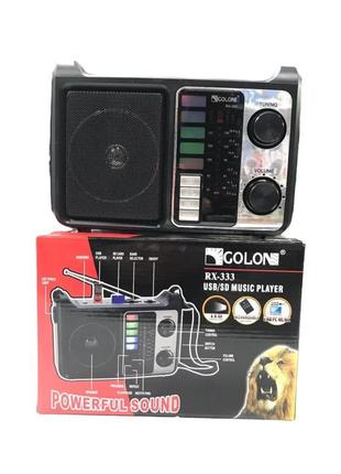 Радіоприймач на акумуляторі golon rx-333 mp3 usb bluetooth із ліхтарик
