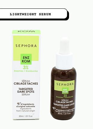 Сироватка проти темник плям з ензимами та комбучей sephora collection targeted dark spots serum 30 ml1 фото