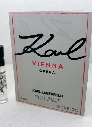 Karl lagerfeld karl vienna opera туалетна вода