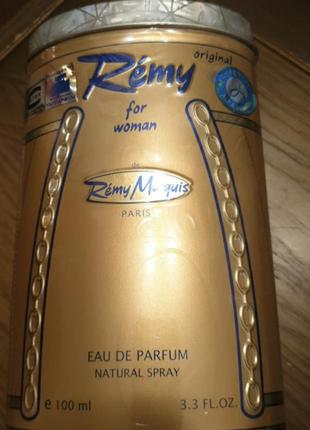 Remy marquis remy 100 мл