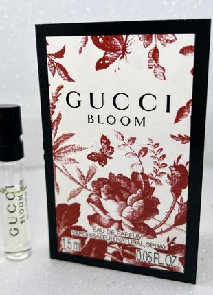 Gucci bloom парфумована вода