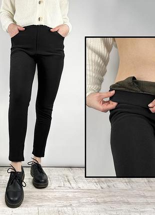 Брюки женские зимние на меху  лосины теплые в больших размерах черный цвет 2xl